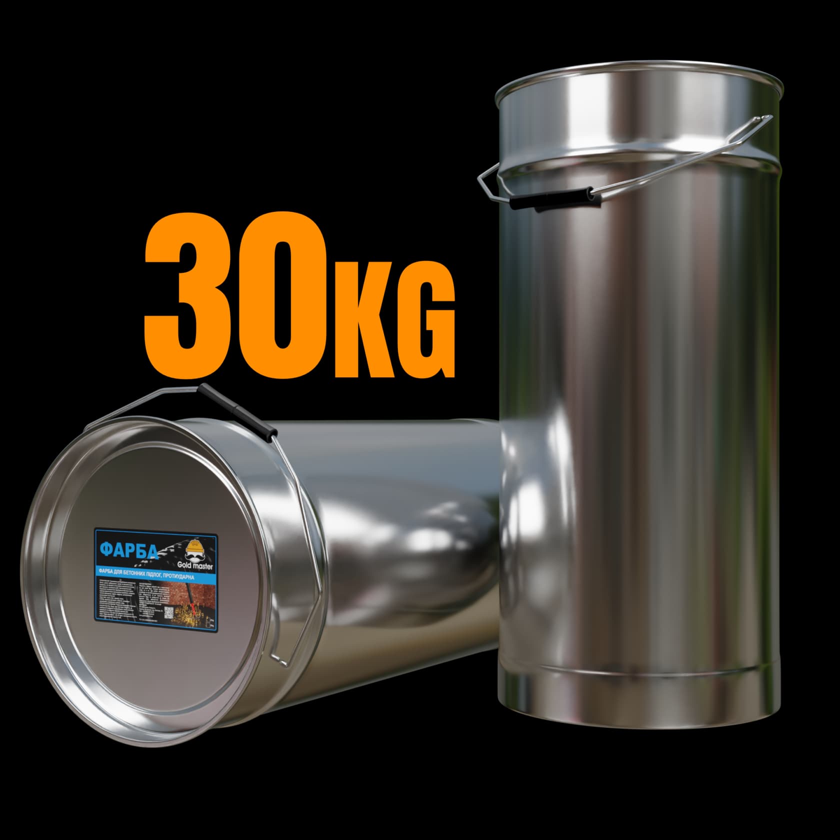 ФАРБА ДЛЯ БЕТОННИХ ПІДЛОГ, ПРОТИУДАРНА 30 кг - Біла