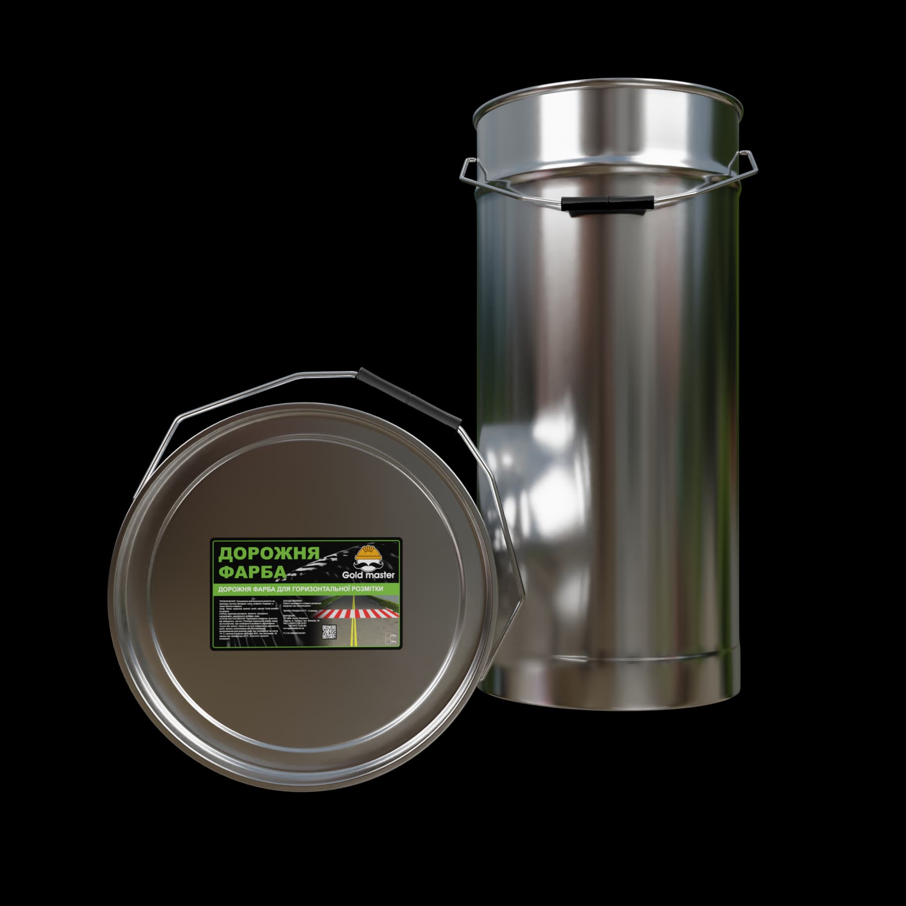 ДОРОЖНЯ ФАРБА ДЛЯ ГОРИЗОНТАЛЬНОЇ РОЗМІТКИ 25 кг - Біла