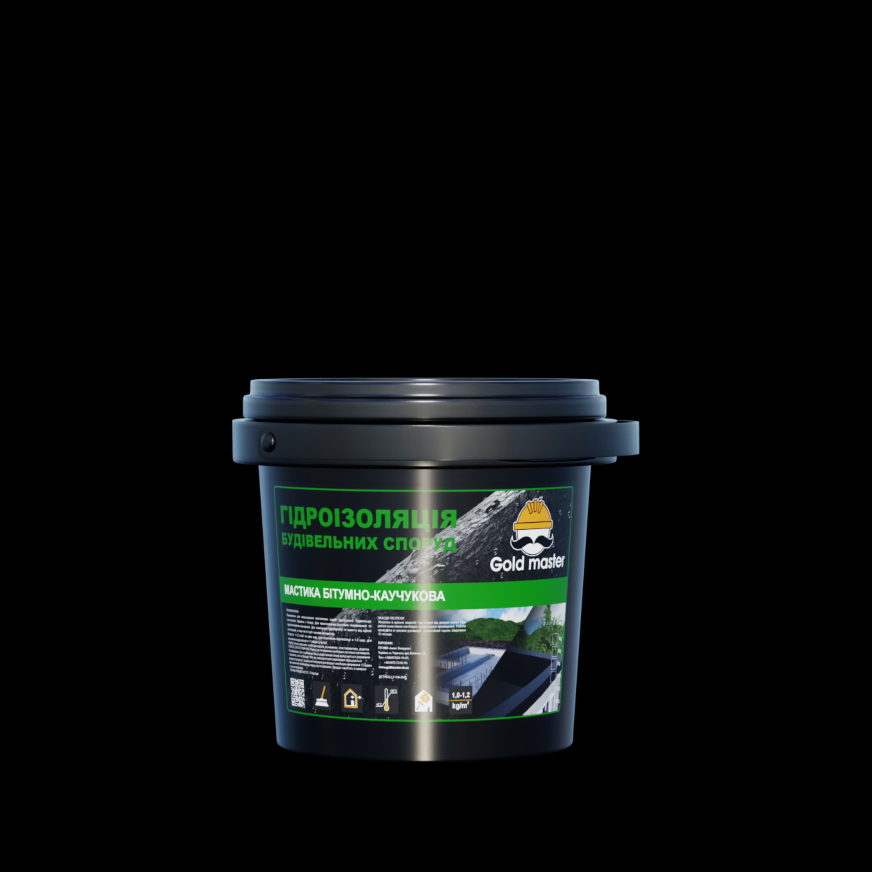 БІТУМНО-КАУЧУКОВА МАСТИКА ДЛЯ БУДІВЕЛЬНИХ СПОРУД - Відро, 1 кг